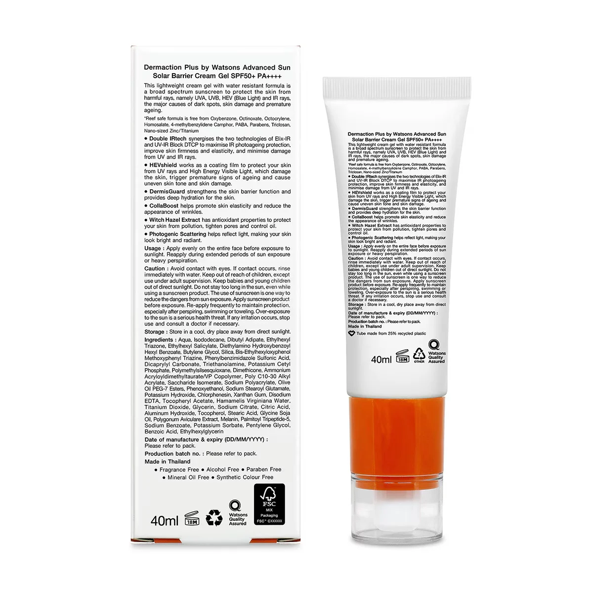 Солнцезащитный гель Dermaction Plus от Watsons SPF50 40 мл