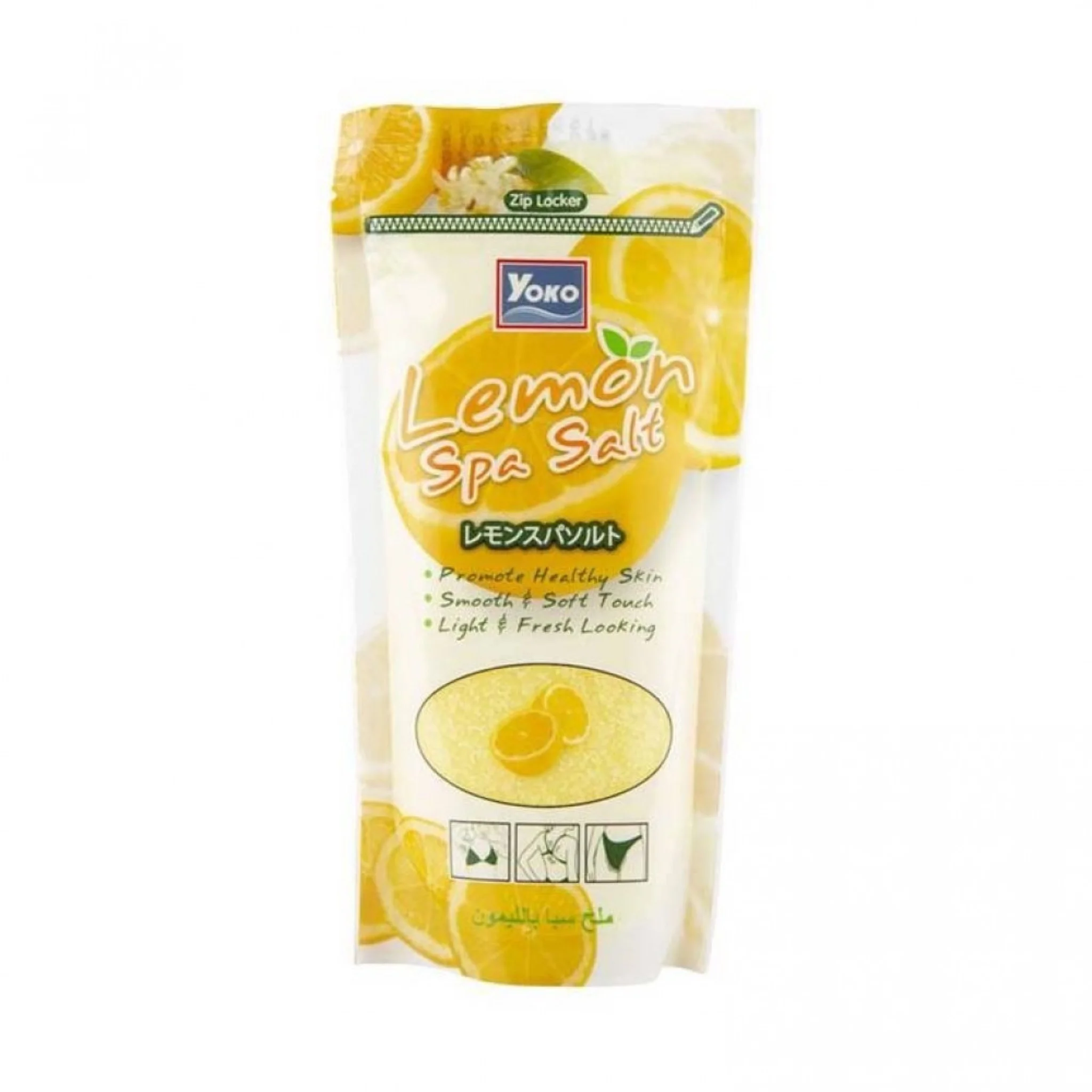 Yuko Spa Zitronen Peeling Körper Salz 300g von Yuko Spa
