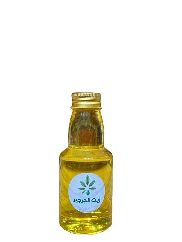 Herb And Oil Watercress Oil 125 ml