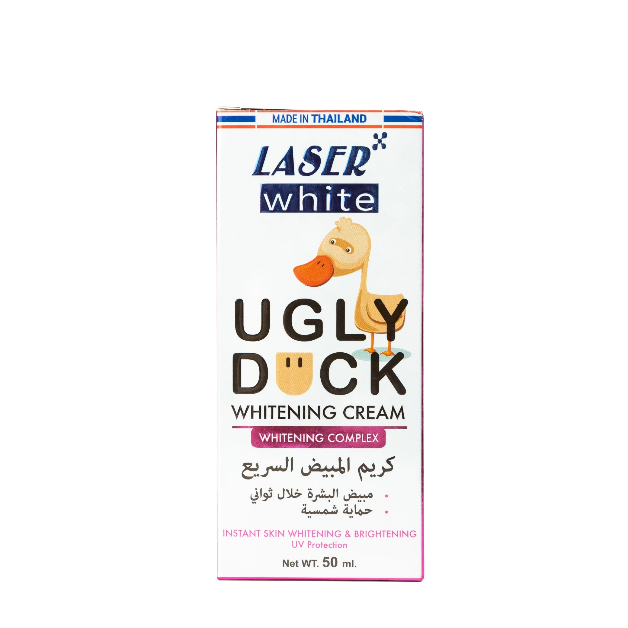 Laser White Quick Whitening Cream with Sunscreen - 50ml