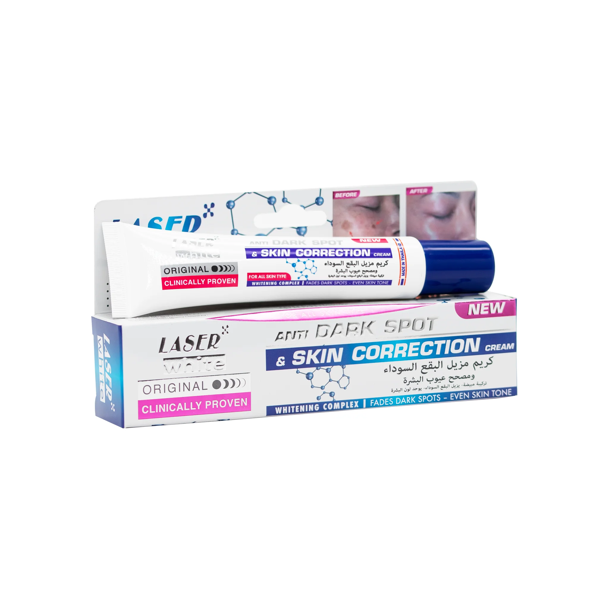 Laser White Dark Spot Remover and Skin Corrector Cream 30g