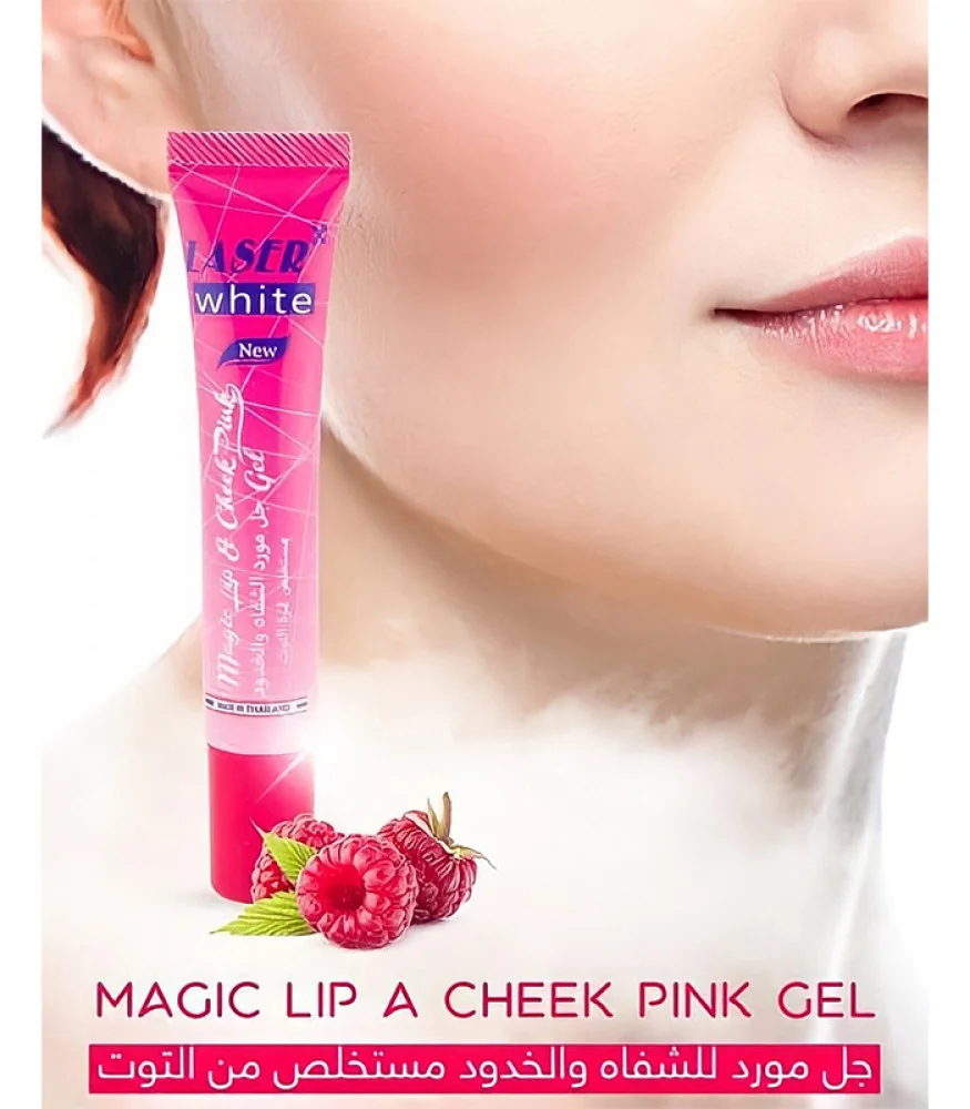 Laser White Magic Lip Pink Gel Cheek And Lip Stain With Raspberry Extract 15 ml