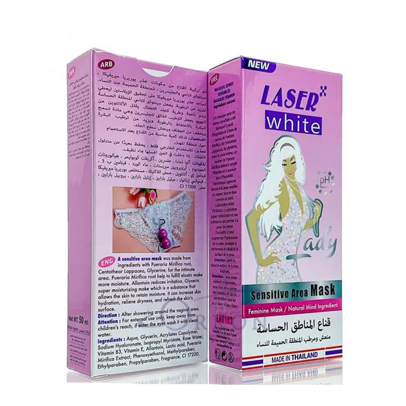 Laser White Sensitive Area Mask 50ml