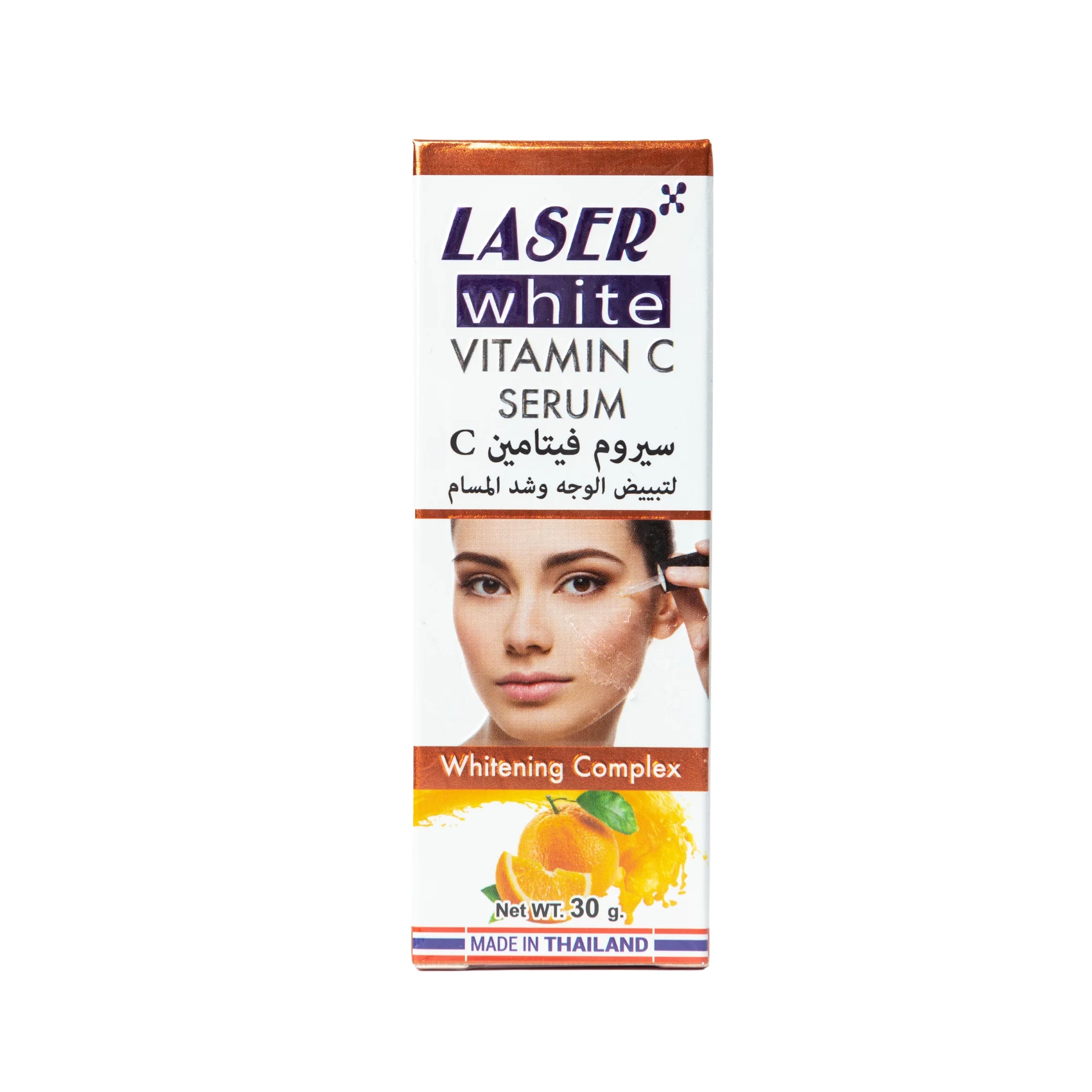 Vitamin C Serum for Skin Whitening and Pore Tightening by Laser White 30ml