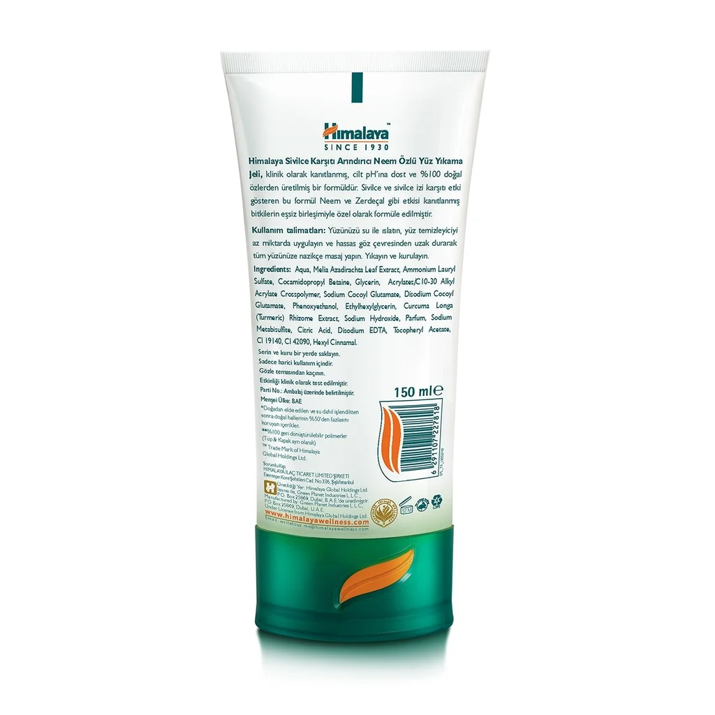 Himalaya Neem Purifying Face Wash Gel 150 ml