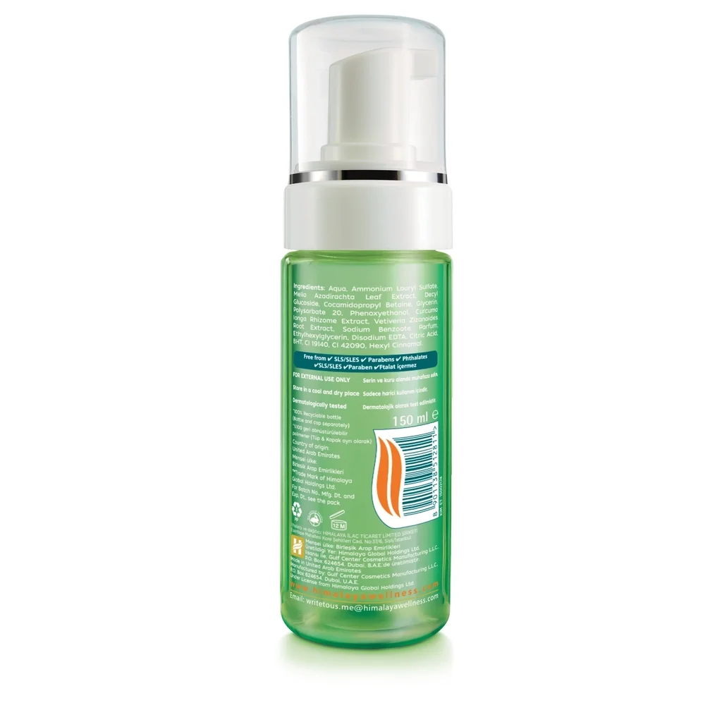 Himalaya Neem Reinigungsschaum für fettige Haut - 150ml