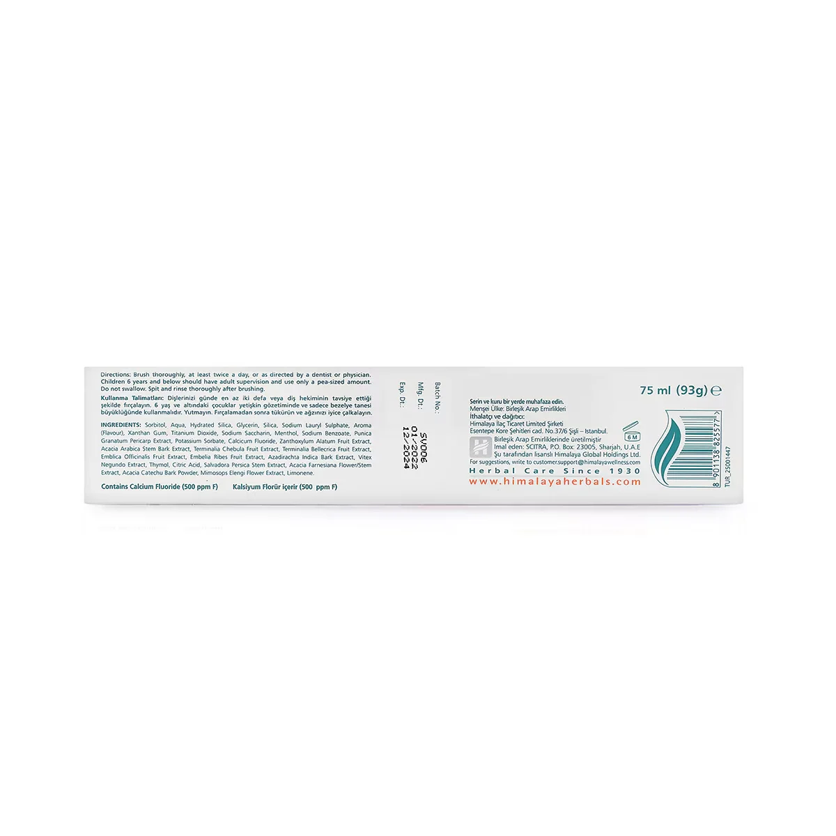 Himalaya Toothpaste Complete Care 75 ml