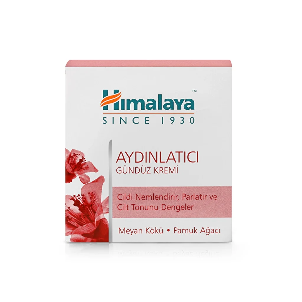 Himalaya كريم هيمالايا النهاري لتفتيح البشرة 50 جرام