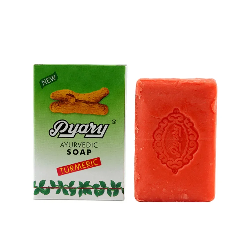 Biyari Turmeric Soap 75g