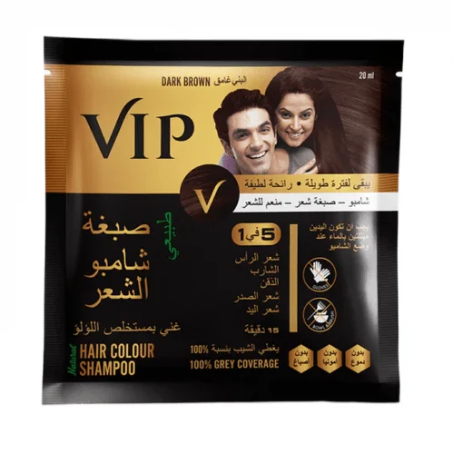 Natural Hair Dye Gray Hair Removal Shampoo - VIP (Dark Brown) - Multiple Sizes