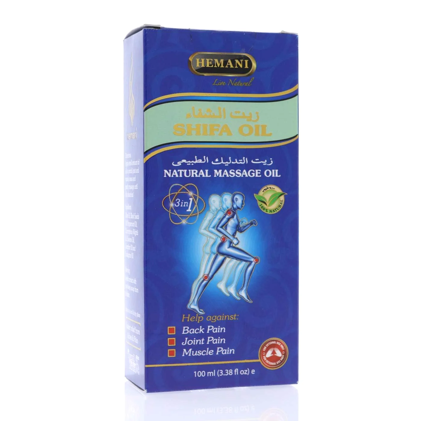 Himani Healing Oil Natural Body Massage Oil 100ml