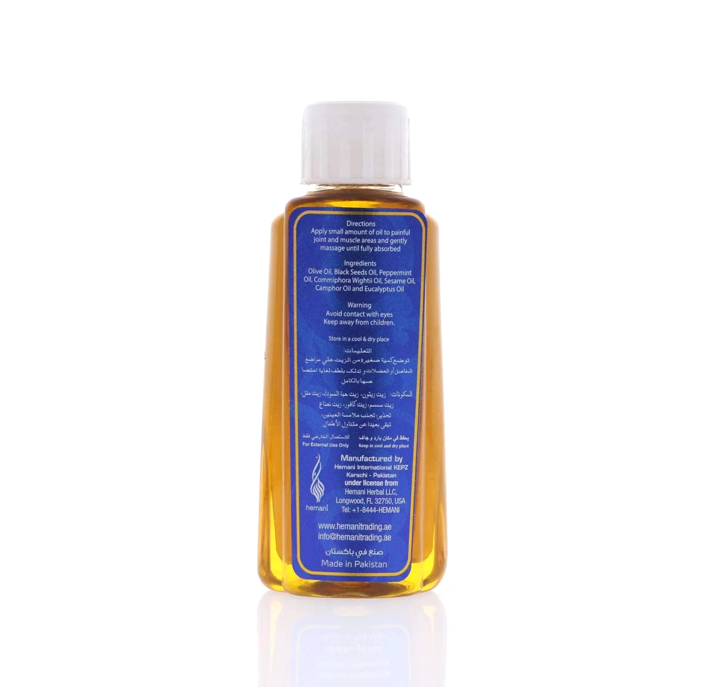 Масло для массажа тела Himani Healing Oil 100 мл