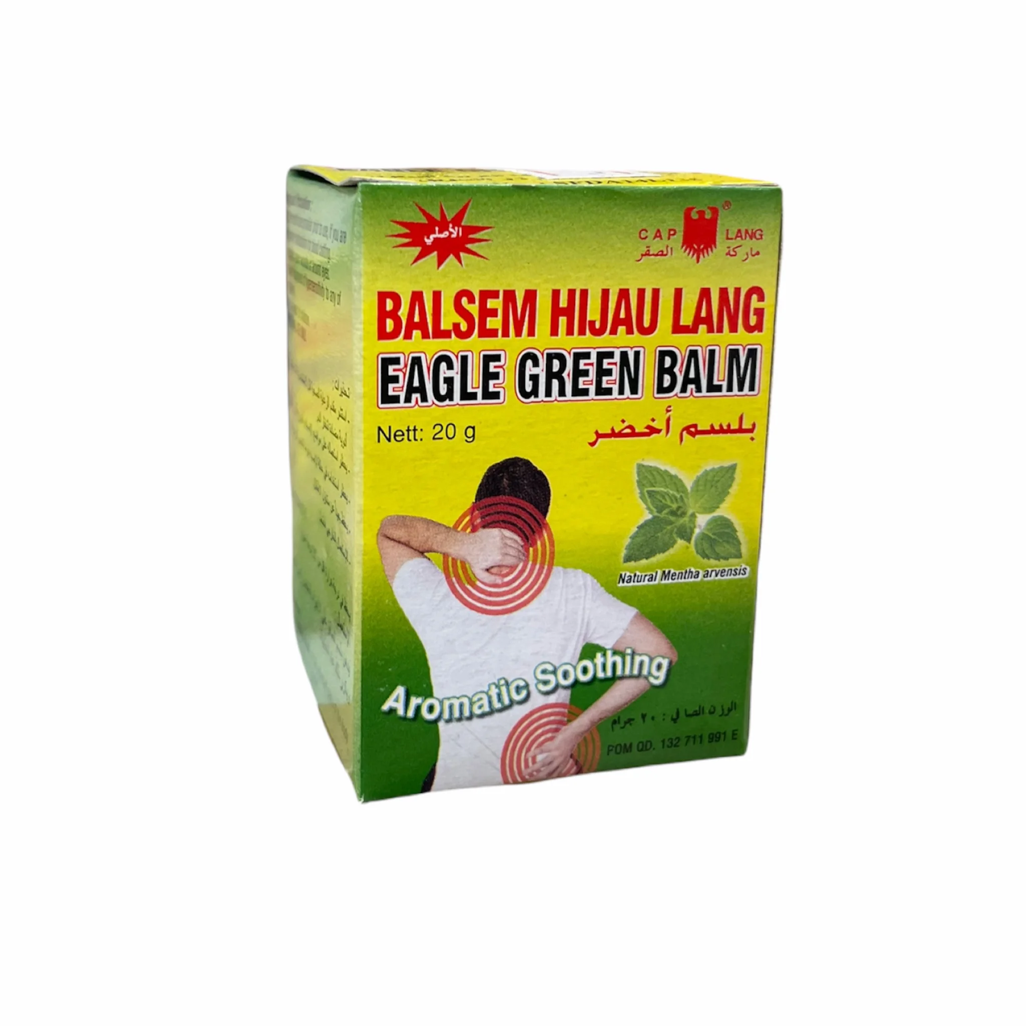 Green Balm for Muscle Pain Relief - 20g