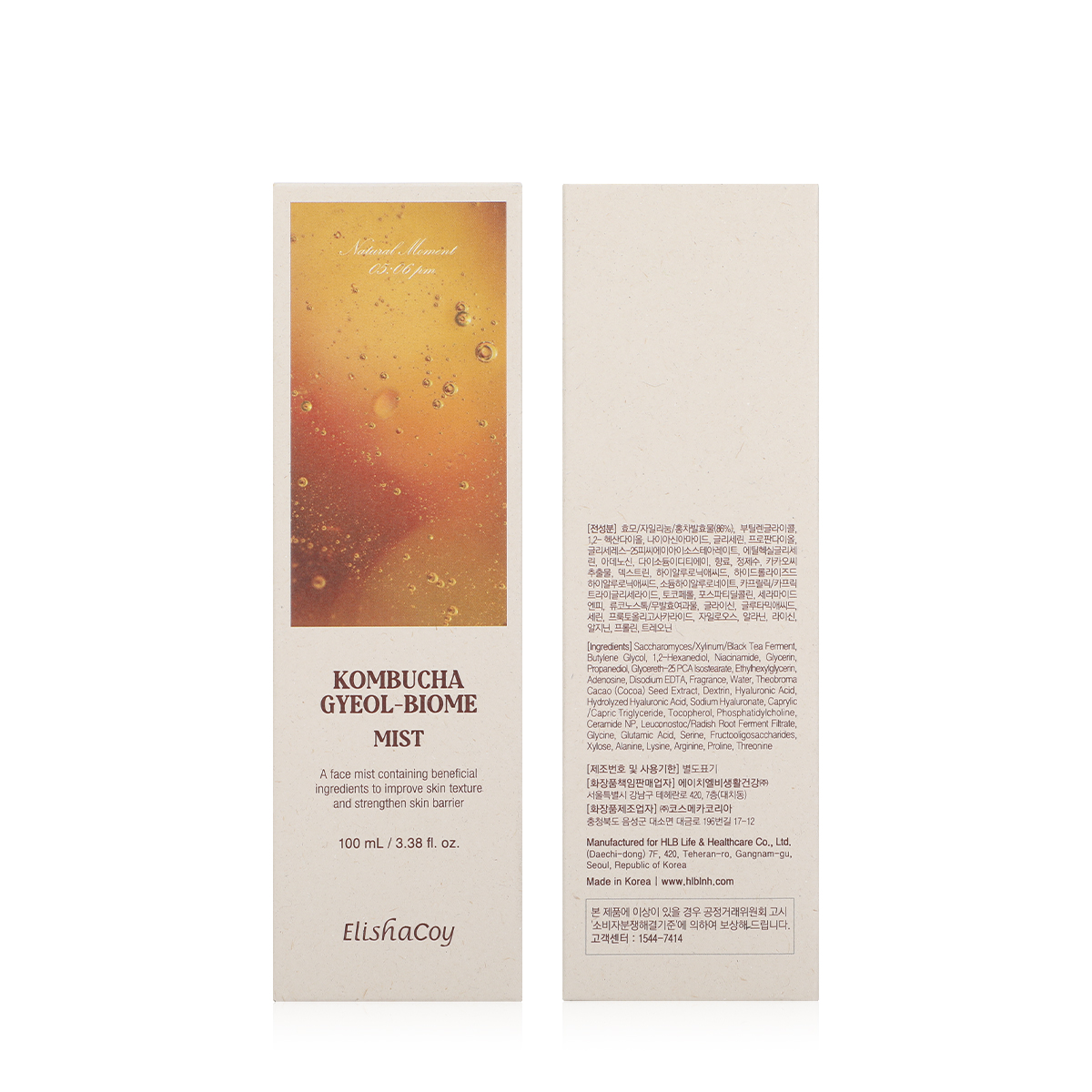 Eliashakuy Kombucha Moisture and Brightening Mist 100ml