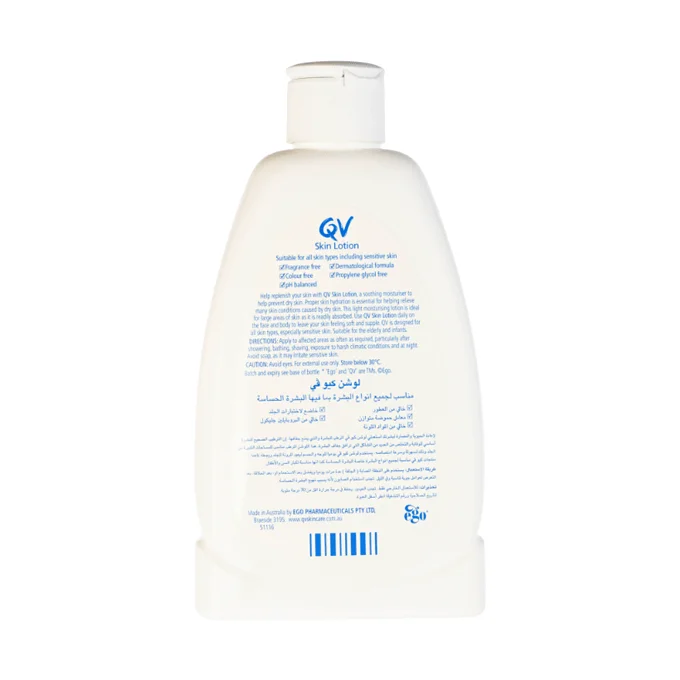 QV Skin Moisturizing Lotion - 250 ml
