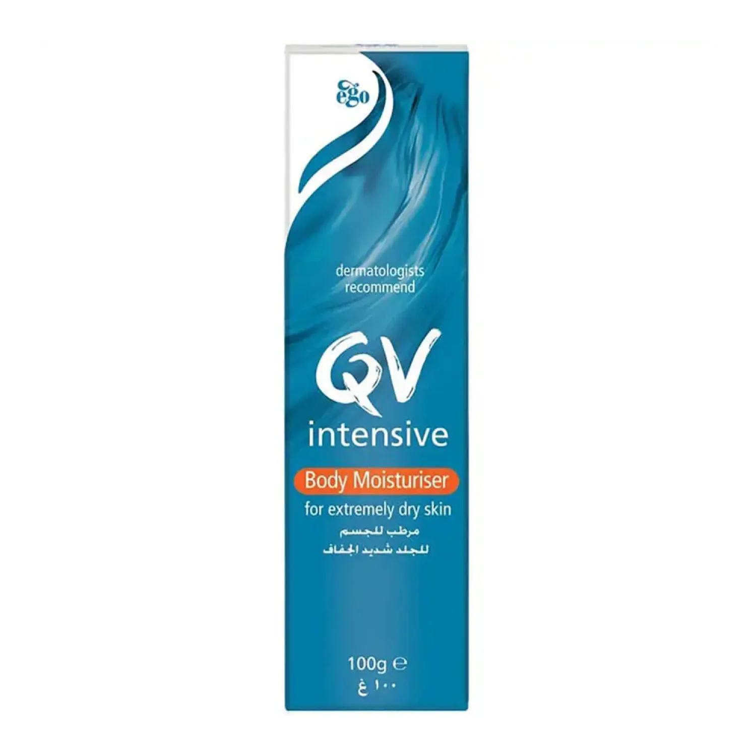 Qivi Body Moisturizing Cream for Very Dry Skin - 100 grams