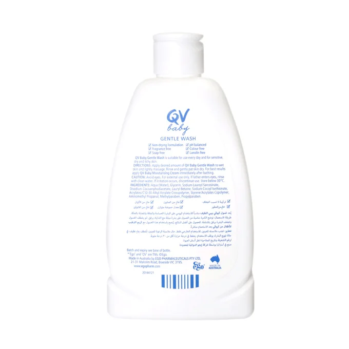 QV Gentle Baby Wash for Kids - 250g
