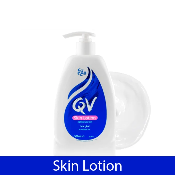 QV Skin Moisturizing Lotion - 500 ml