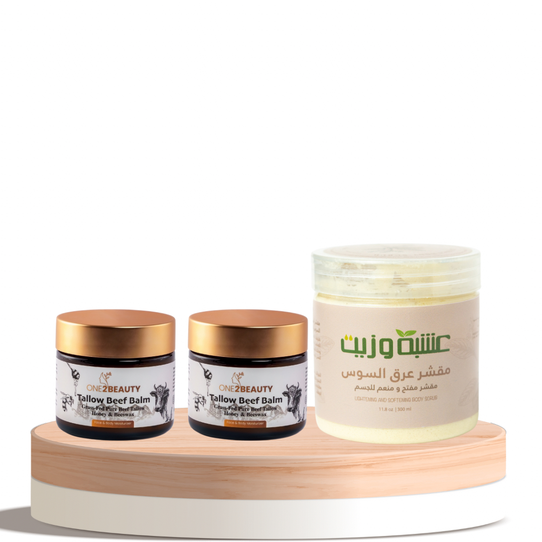 Body Exfoliation & Moisturizing Set for Rough Skin from One2Beauty - Herb and Oil