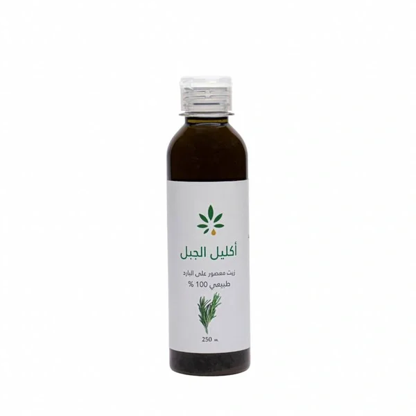 Rosemary Oil from Herbs 250 ml