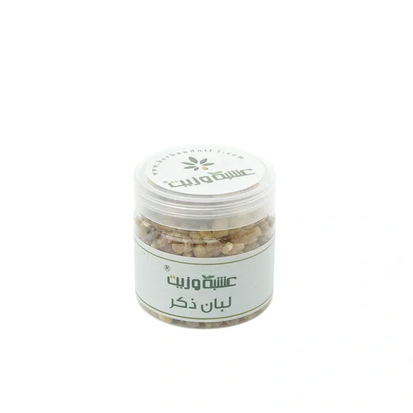 Mastic Gum from Herb and Oil 57g