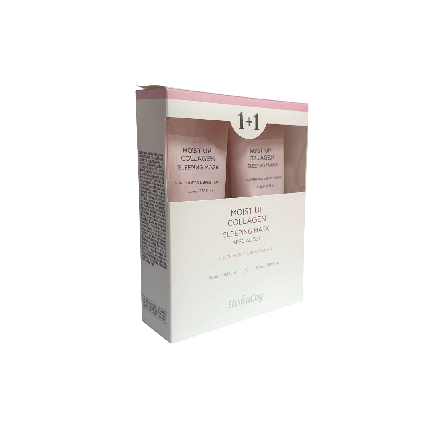 Collagen Schlafmaske zur Hauthydration 50 ml X2 von Elishacoy