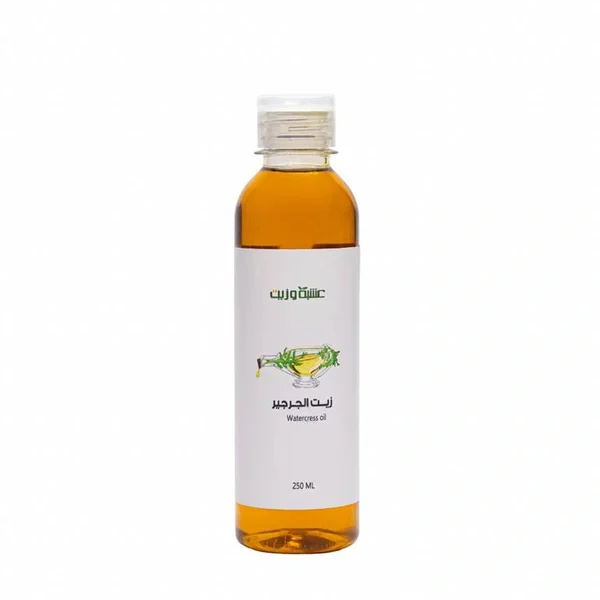 Herb and Oil زيت الجرجير من عشبة وزيت 250 مل