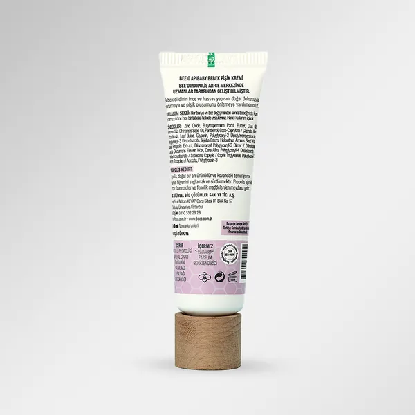BEEO Propolis Diaper Rash Preventative Cream