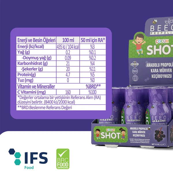 BEEO Black Elderberry Children's Shot 12 pcs