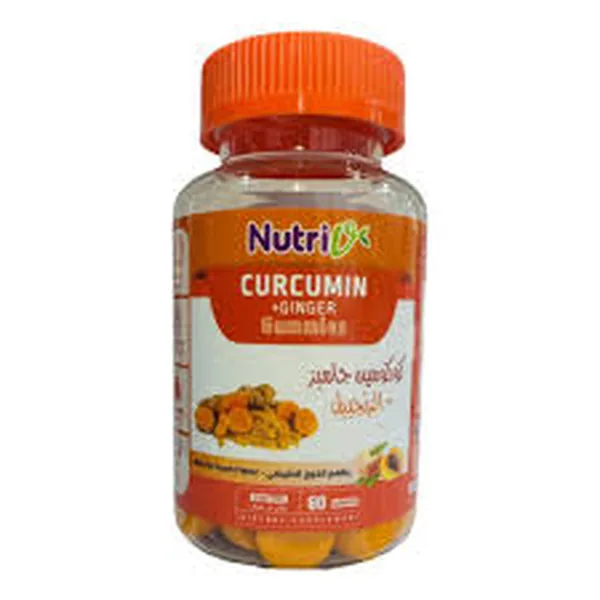 NutriV Curcumin and Ginger Gummies 60 Pieces
