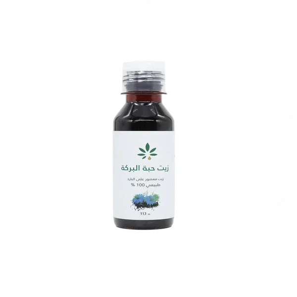 Black Seed Oil from Herb 113 ml