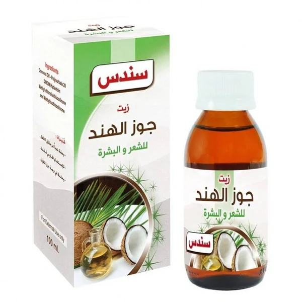 Sundus Coconut Oil, 100ml