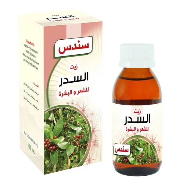 Sundus Sidr Oil, 100 ml