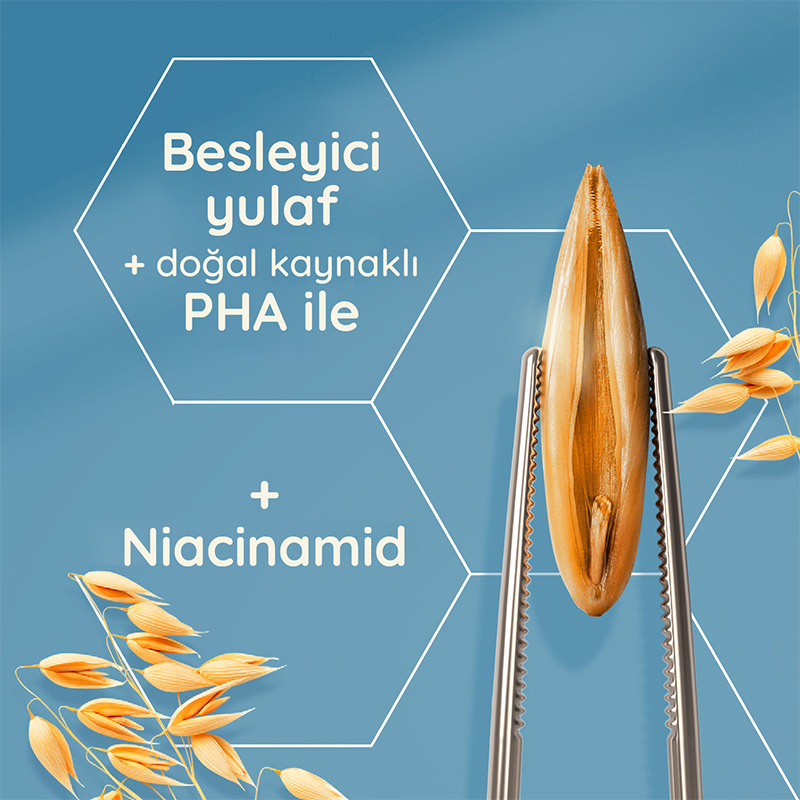 Крем для кожи Aveeno 300 мл