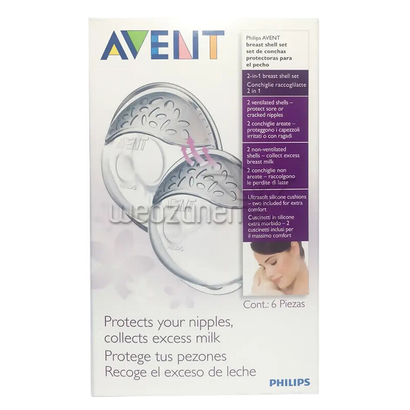 Щиток для груди Philips Avent 2 шт.