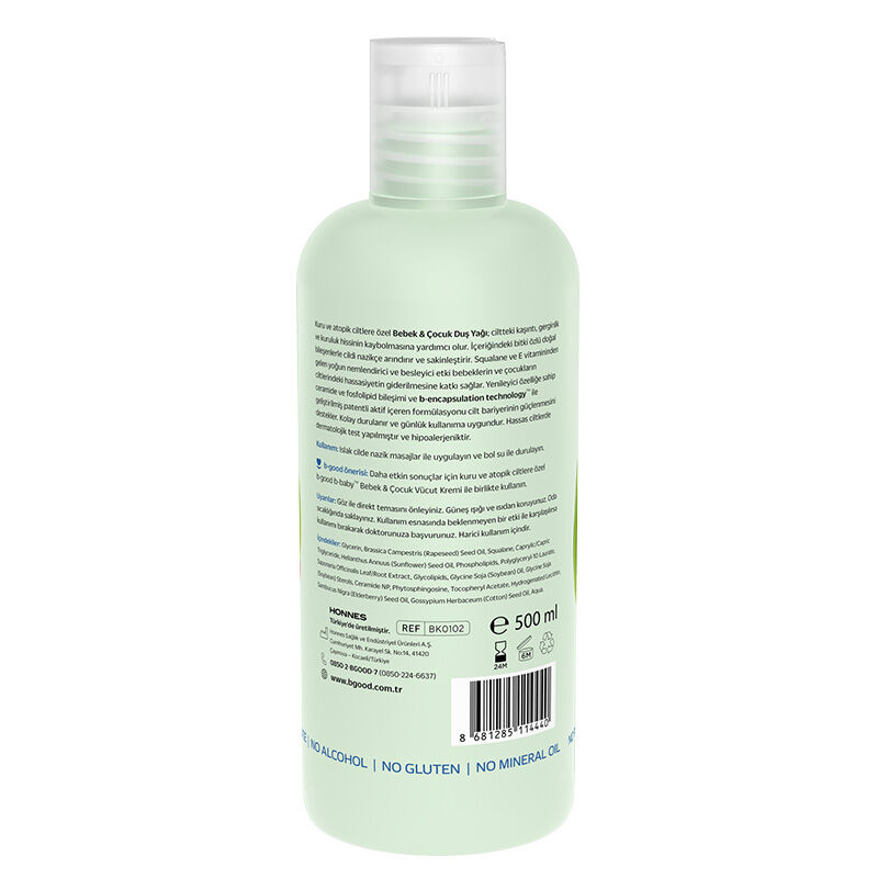 B-good B-baby Baby And Child Shower Oil Atopic Skin 500 ml