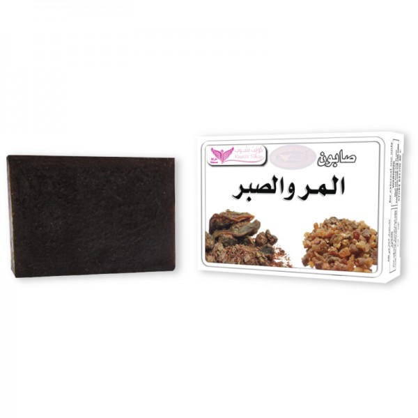 Mud and Aloe Soap from Kuwait Shop