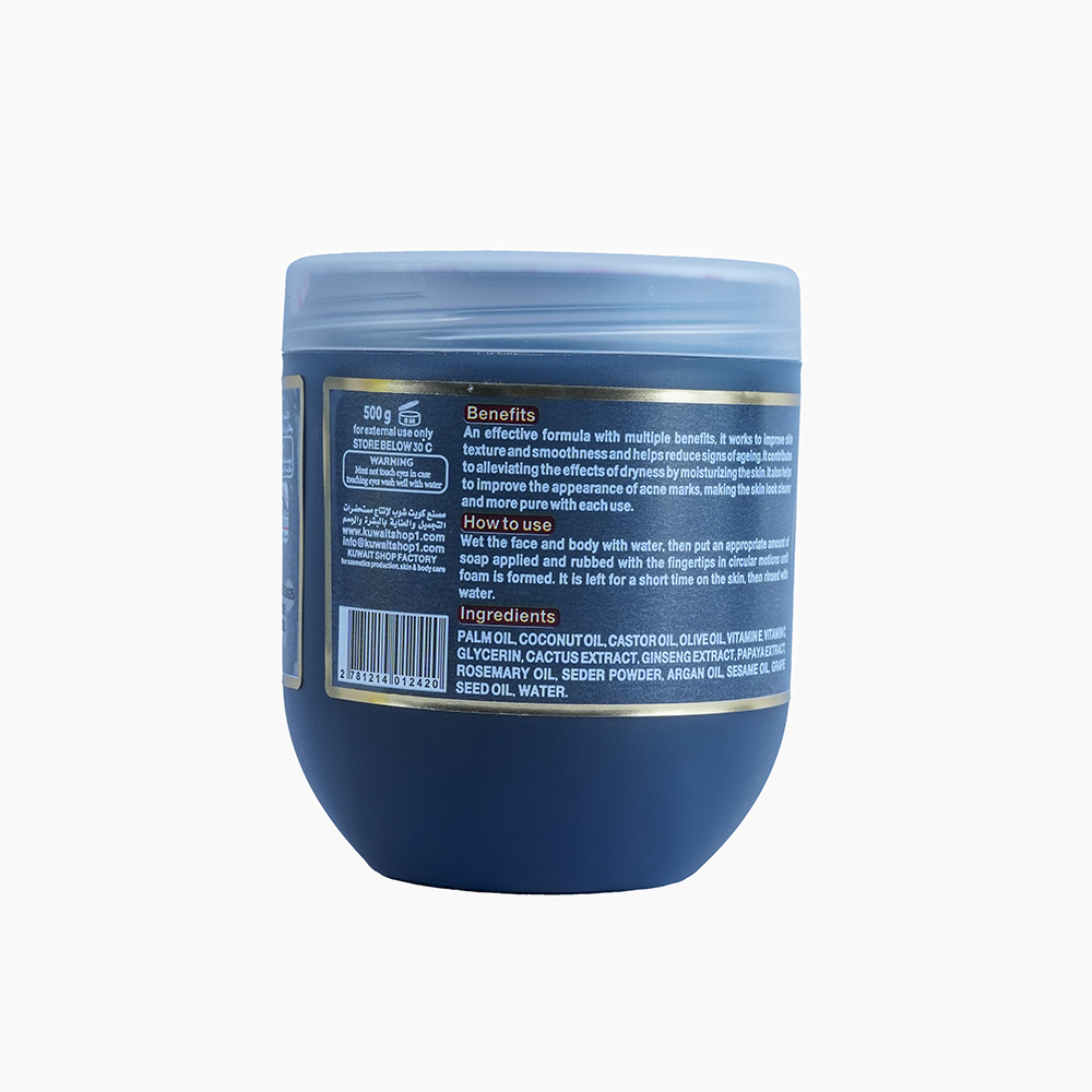 Miraculous Blend Soap from Kuwait Shop - 500 grams