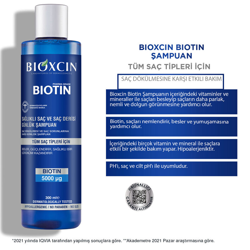 Bioxcin مجموعة بيوكسين بيوتين: شامبو بيوتين 300 مل + بيوتين 5000 مجم 60 قرصًا