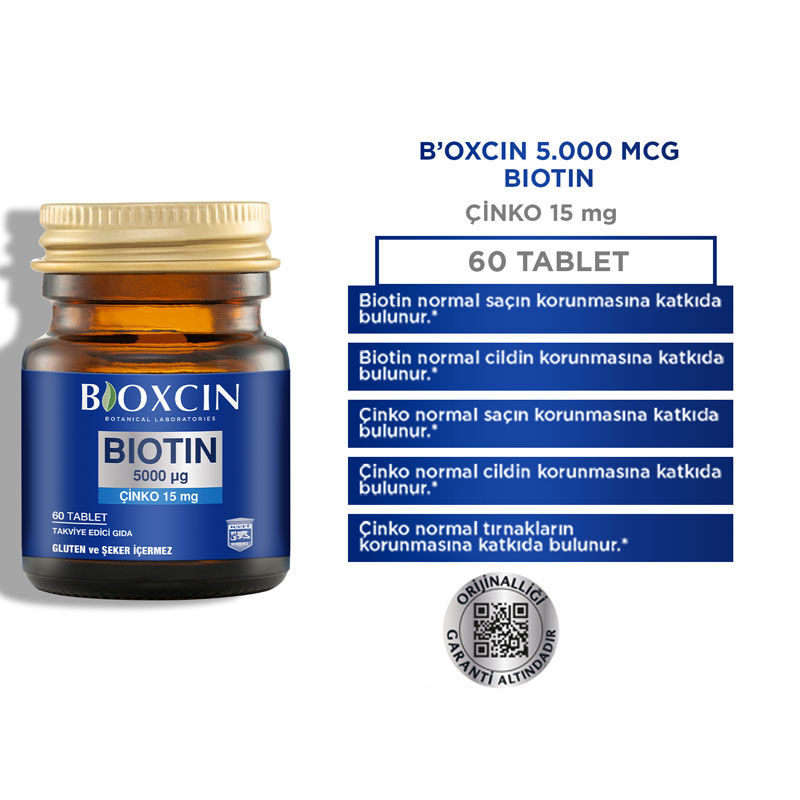 Bioxcin مجموعة بيوكسين بيوتين: شامبو بيوتين 300 مل + بيوتين 5000 مجم 60 قرصًا