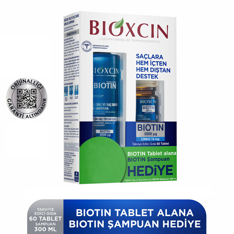 Bioxcin مجموعة بيوكسين بيوتين: شامبو بيوتين 300 مل + بيوتين 5000 مجم 60 قرصًا