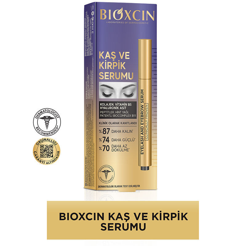 سيروم الحواجب والرموش بالكولاجين وحمض الهيالورونيك 3 مل من بيوكسين Bioxcin