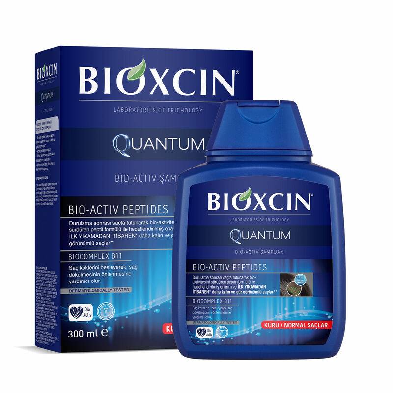 Bioxcin شامبو بيوكسين كوانتم المضاد لتساقط الشعر للشعر الجاف إلى العادي 300 مل