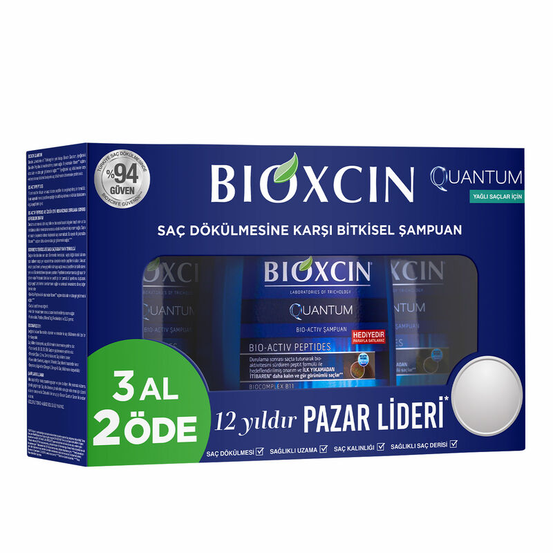 Bioxcin Quantum Anti Hair Loss Shampoo For Oily Hair 3 x300 ml