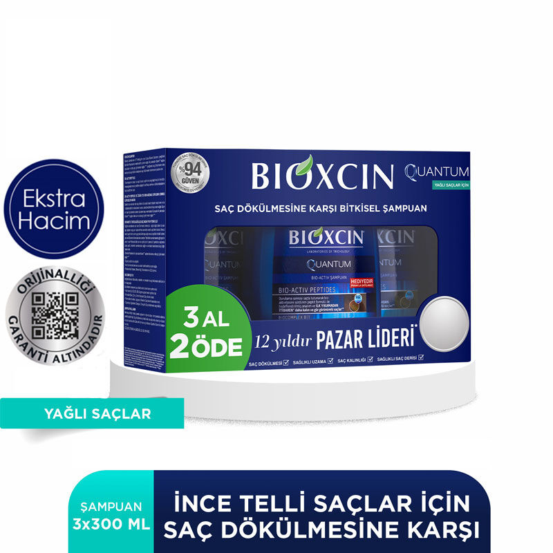 Bioxcin Quantum Anti Hair Loss Shampoo For Oily Hair 3 x300 ml