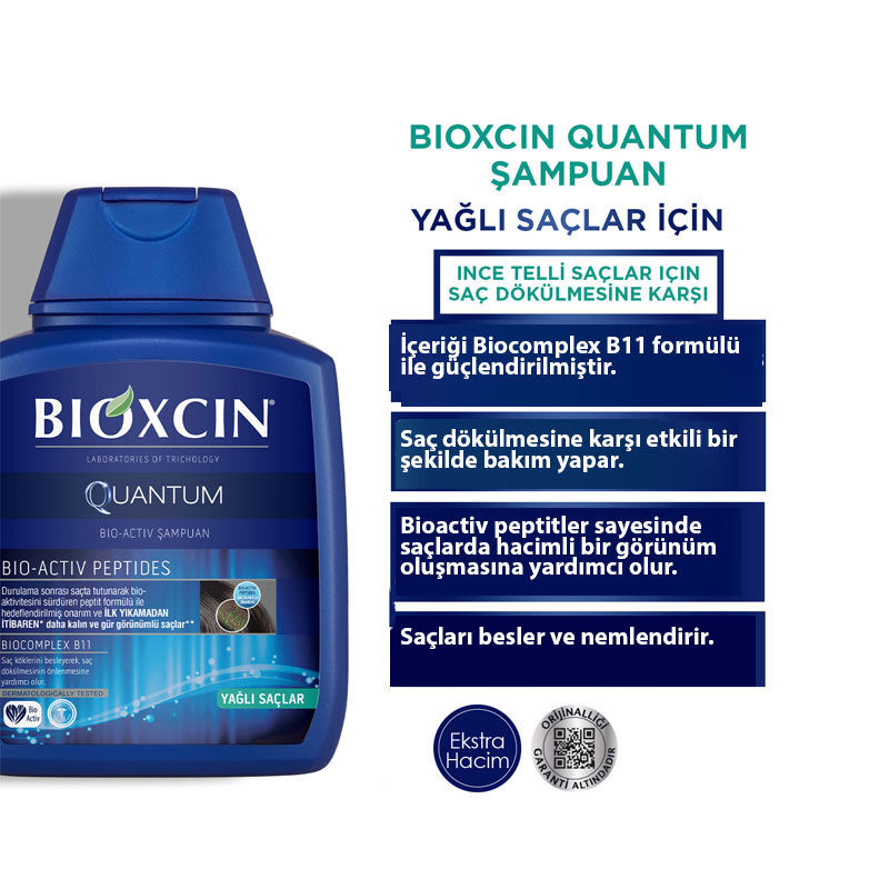 Bioxcin Quantum Anti Hair Loss Shampoo For Oily Hair 300 ml