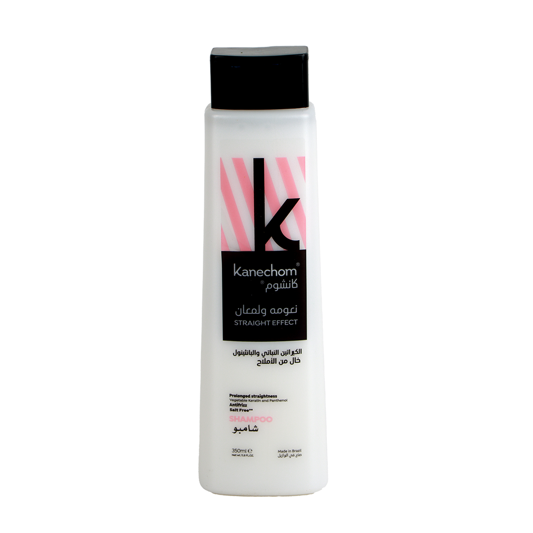 Kanshom Softness and Shine Shampoo 350 ml