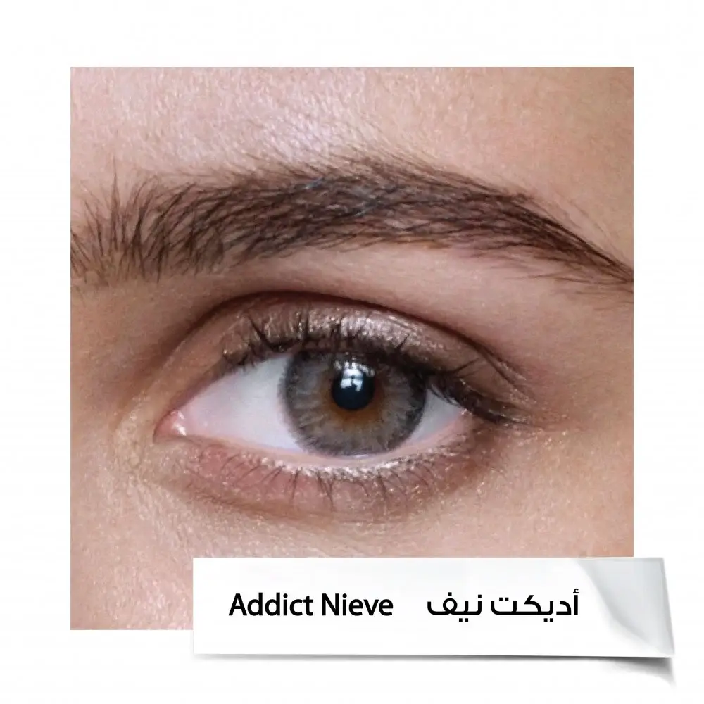 Anastasia Lenses 6 Months AD.NIEVE
