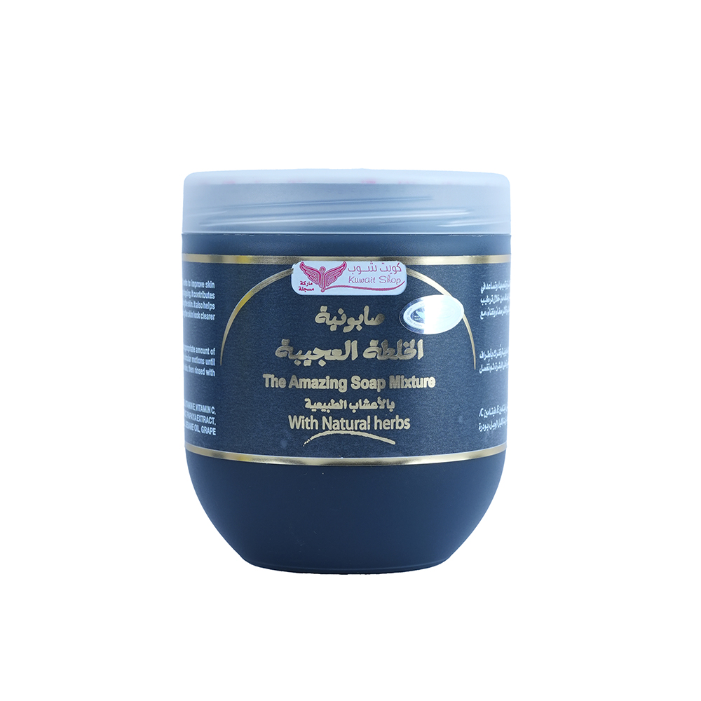 Miraculous Blend Soap from Kuwait Shop - 500 grams