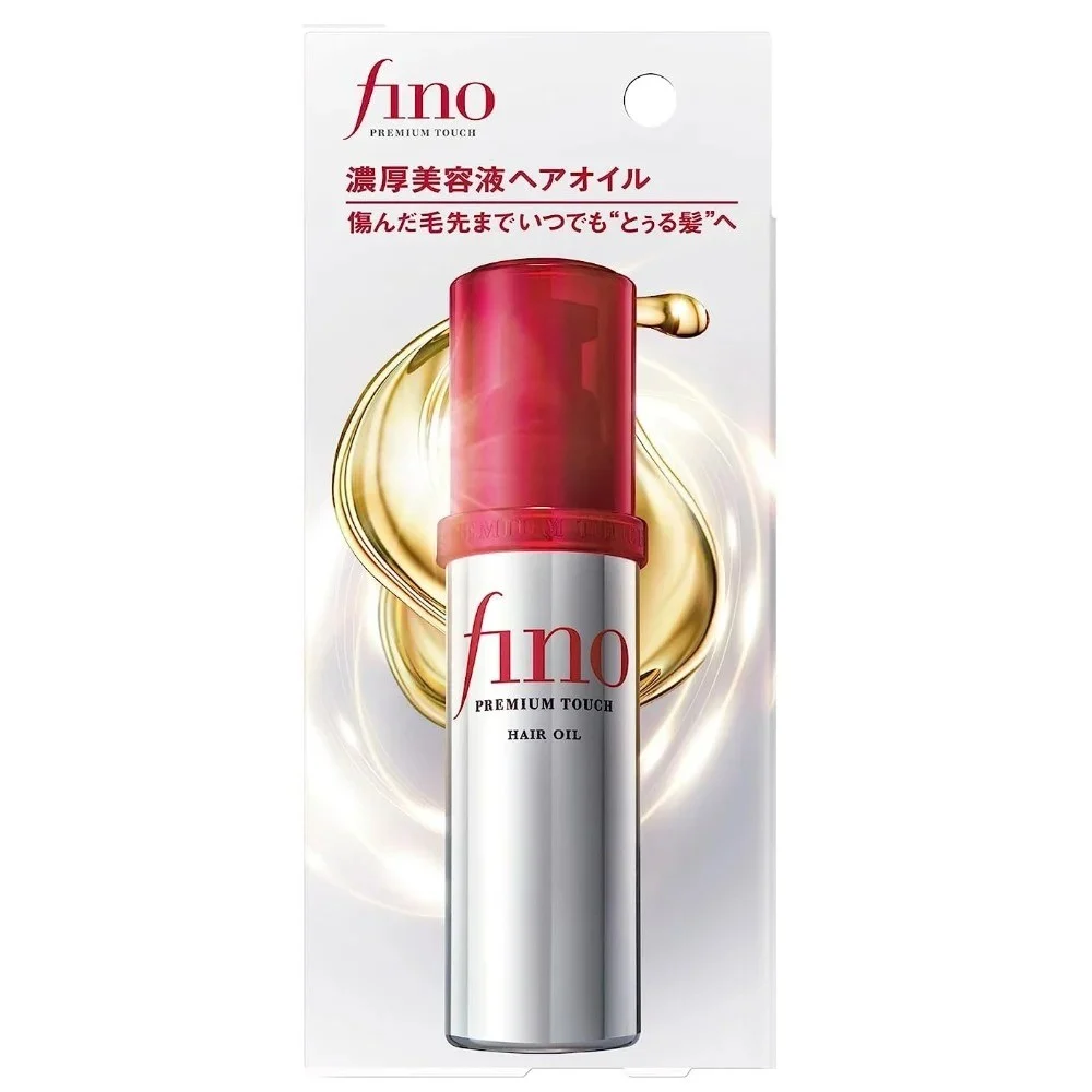 Shiseido Treatment and Moisturizing Hair Oil - 70 ml